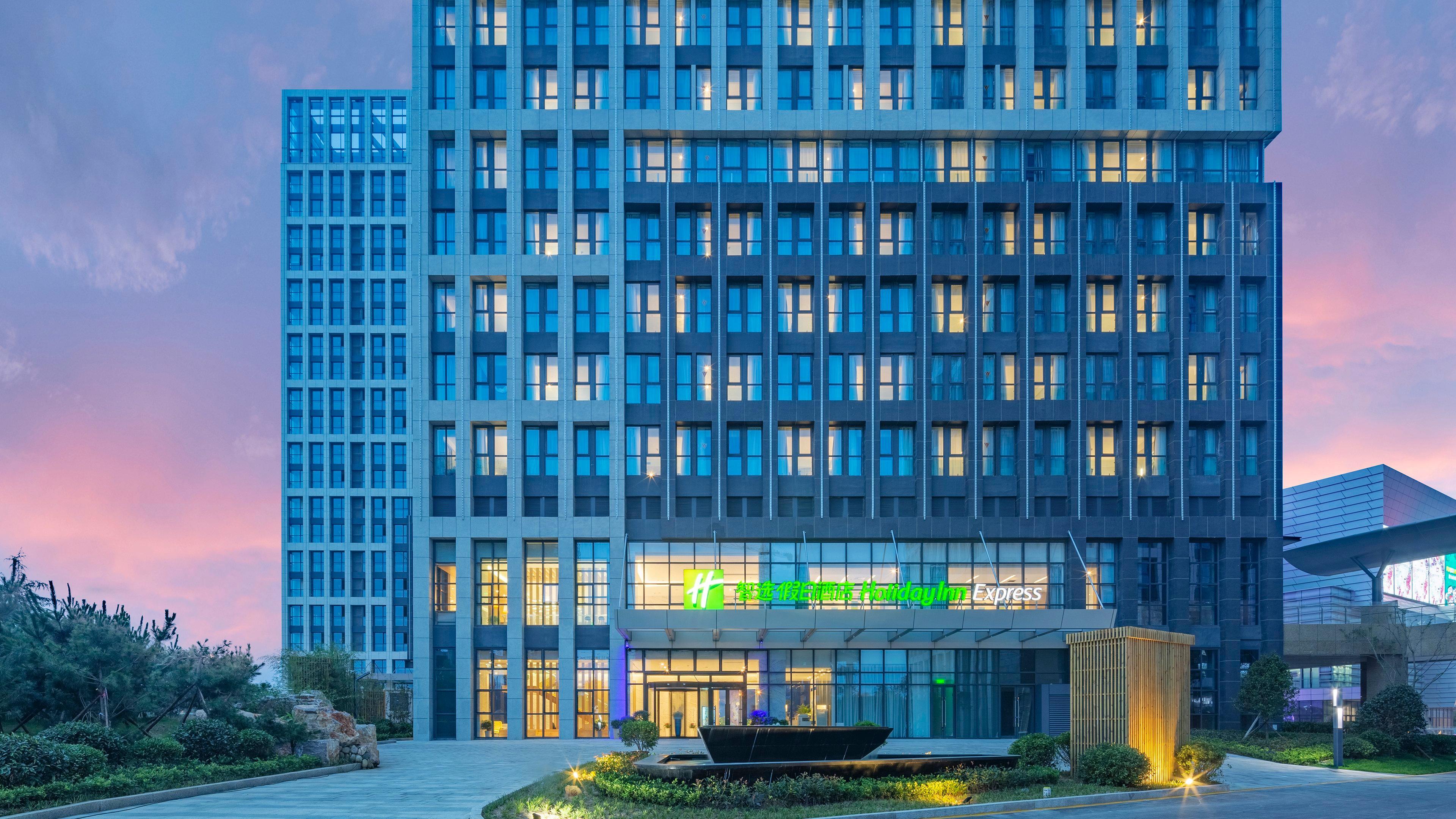 Holiday Inn Express - Qingdao West Coast By Ihg Luaran gambar