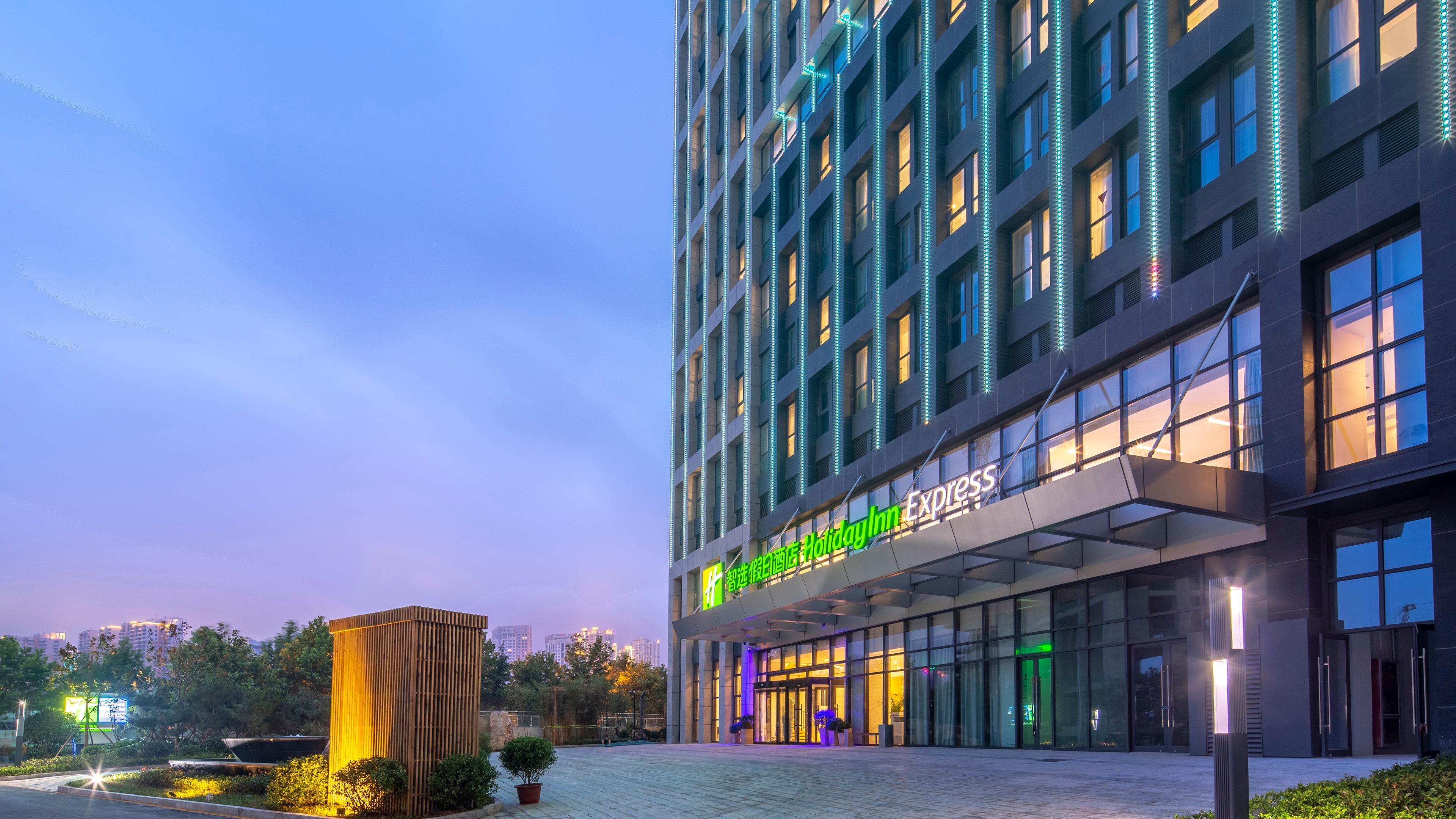 Holiday Inn Express - Qingdao West Coast By Ihg Luaran gambar
