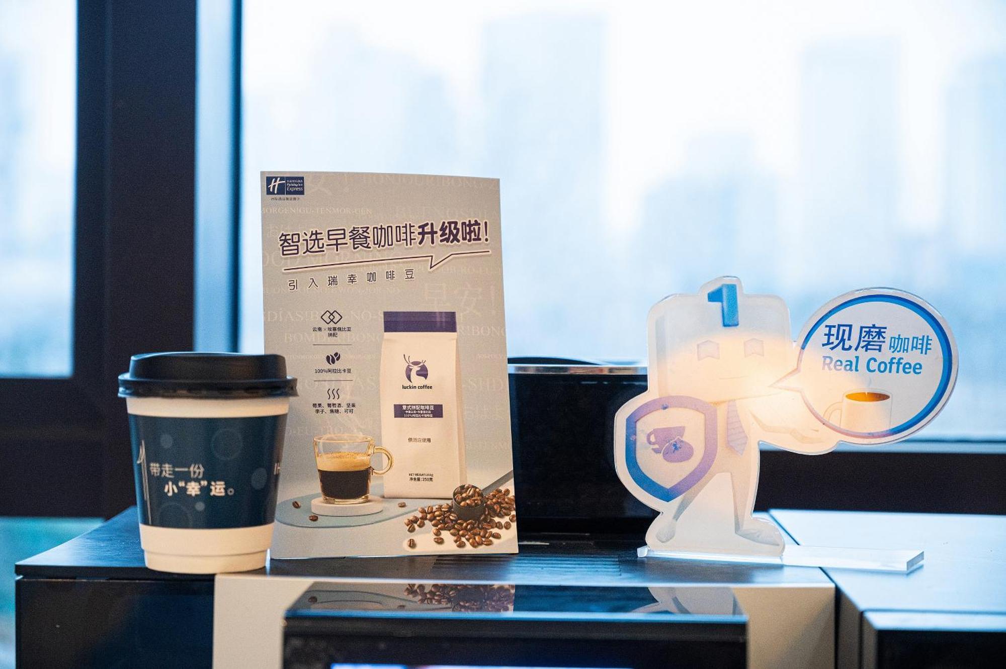 Holiday Inn Express - Qingdao West Coast By Ihg Luaran gambar