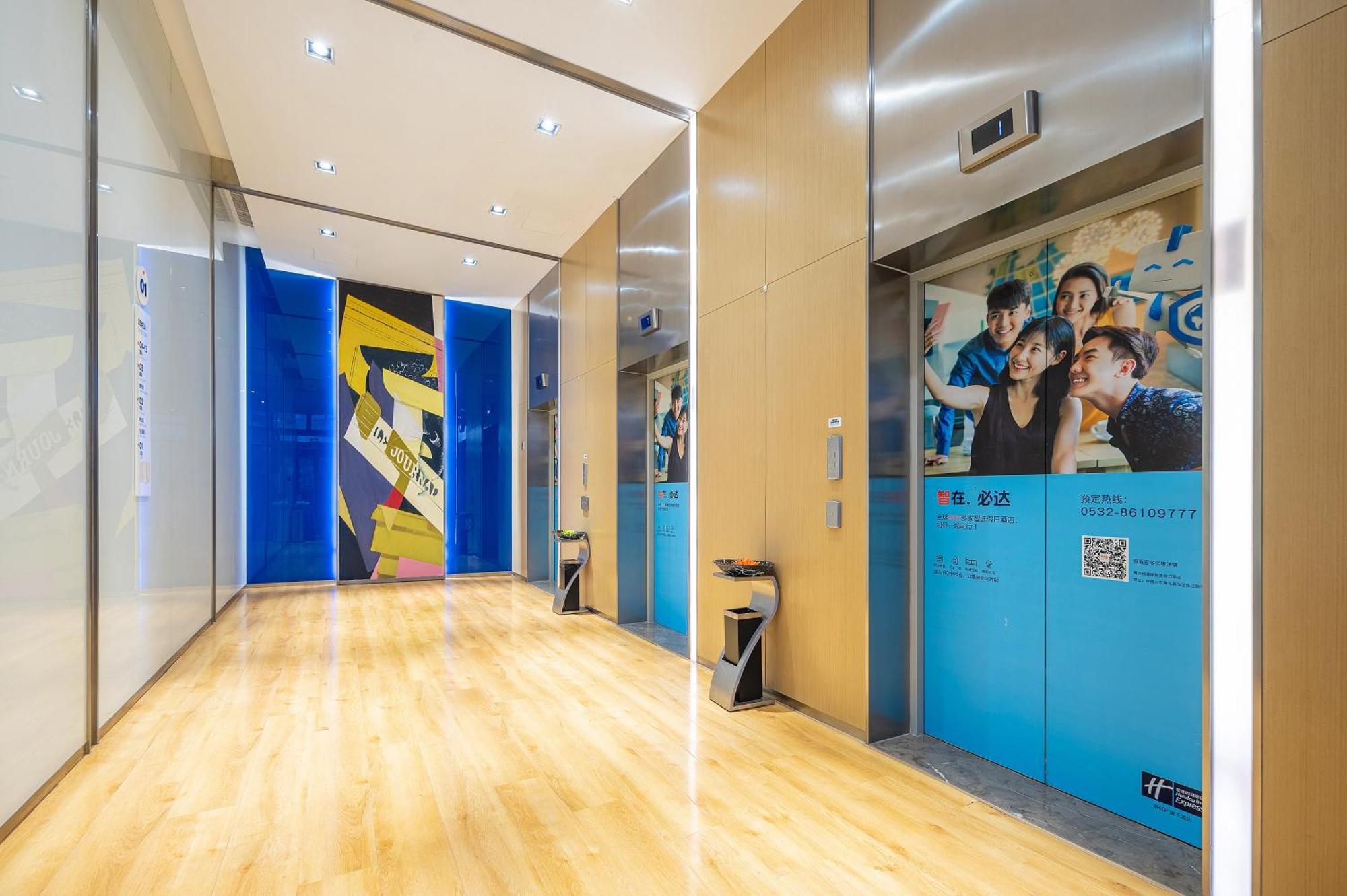 Holiday Inn Express - Qingdao West Coast By Ihg Luaran gambar