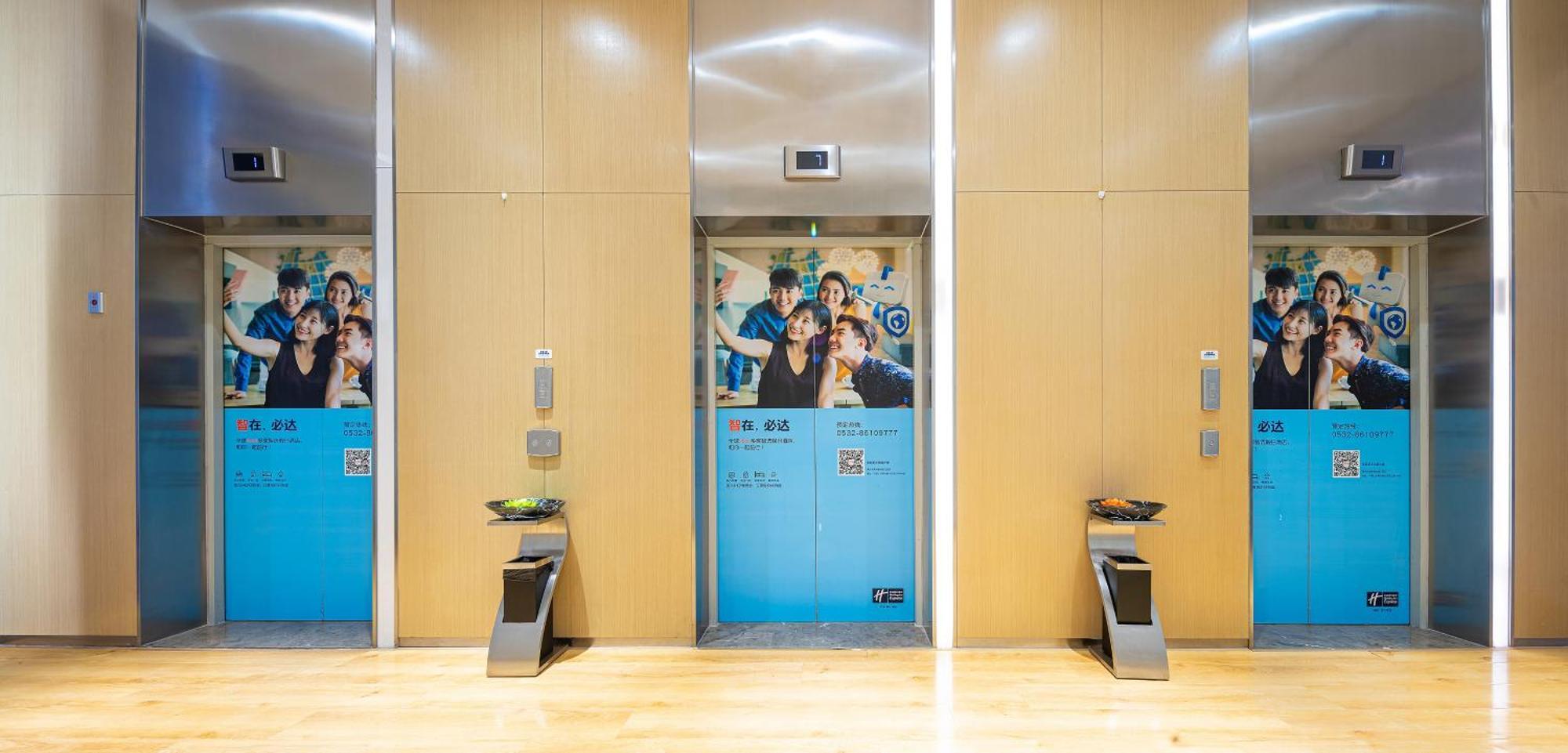 Holiday Inn Express - Qingdao West Coast By Ihg Luaran gambar